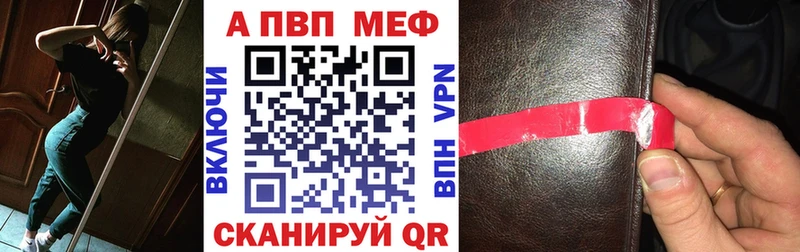 Купить наркоту Лобня МАРИХУАНА МЕФ Гашиш