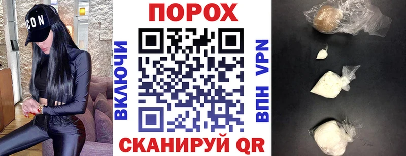 АМФ 98% Лобня