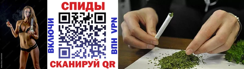 Бутират бутик  Лобня 