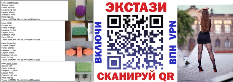 где купить   Лобня  Ecstasy 280 MDMA 
