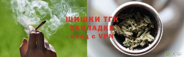 марихуана Алексеевка