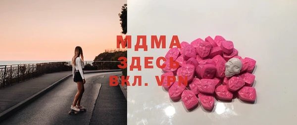 альфа пвп Алзамай