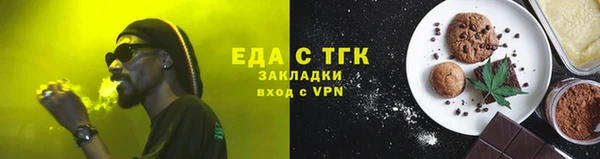 марихуана Алексеевка