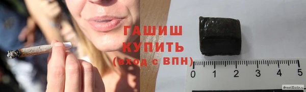 скорость mdpv Осинники