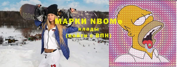 марихуана Алексеевка