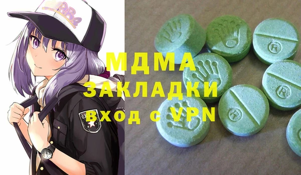 альфа пвп Алзамай