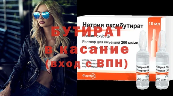 дурь Осташков