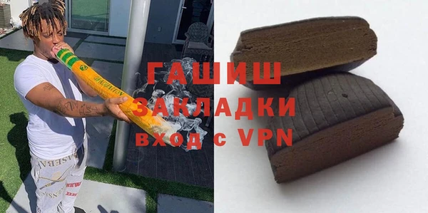 дурь Осташков