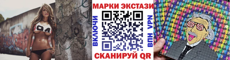 mega онион  Лобня  Марки 25I-NBOMe 1,5мг  наркотики 